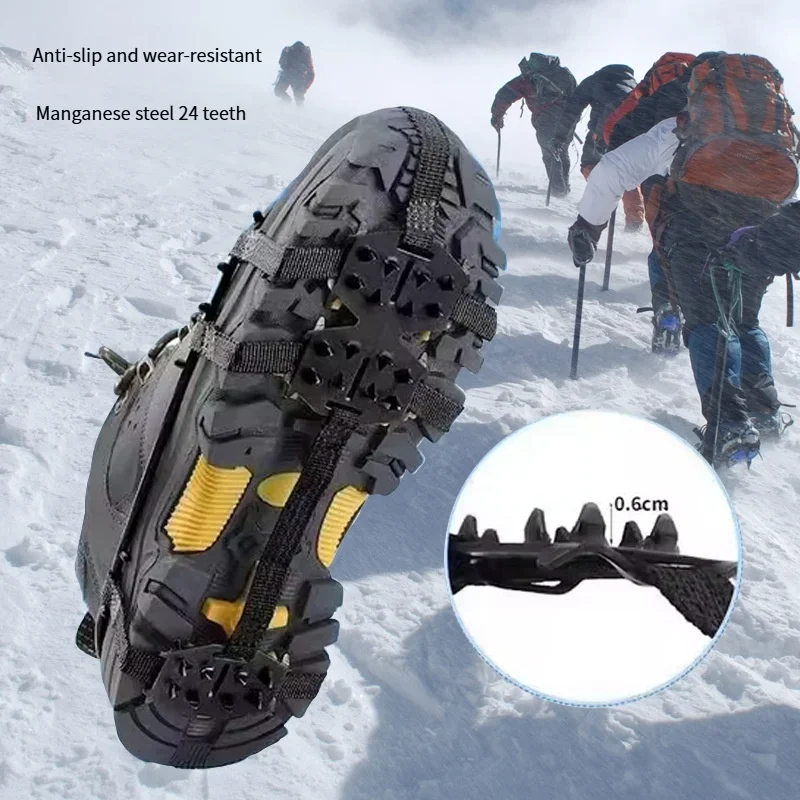 1 Piece Of 24 Tooth Reinforced Ice Claw Anti-skid Shoe Cover