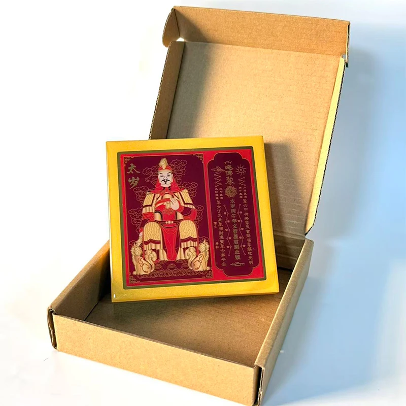 

Fengshui 2026 Tai Sui Plaque Good Luck Decoration Collectible Figurine Bring Wealth & Prosperity Domestic Workplace Accessory