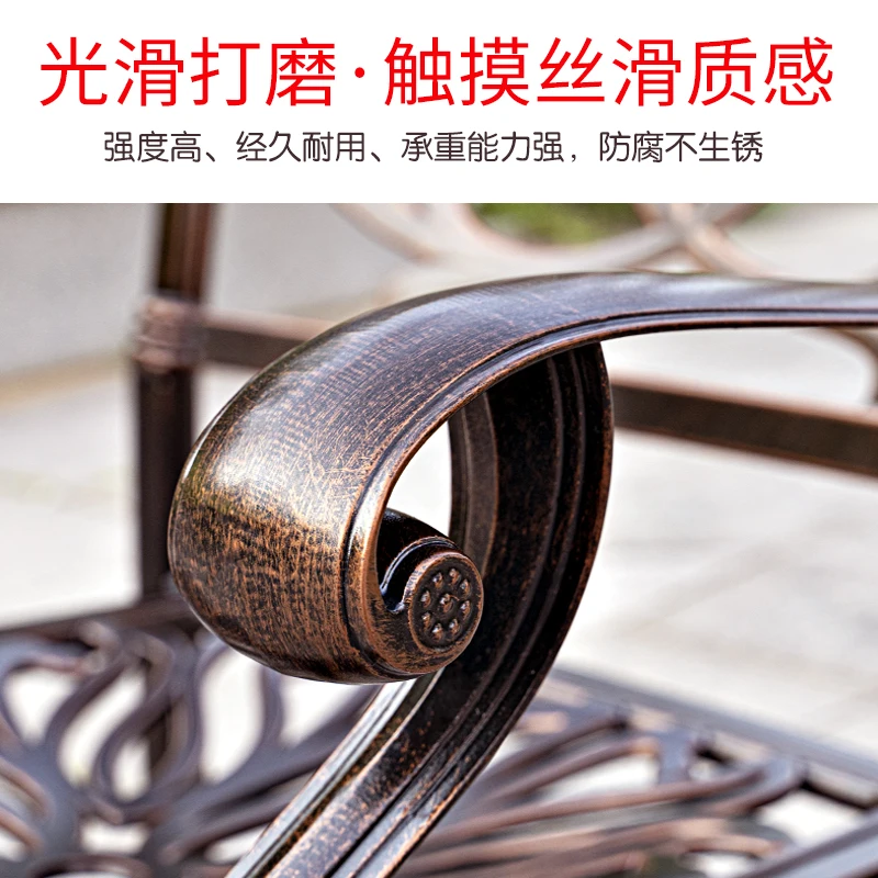 Outdoor cast aluminum single table and chair leisure outdoor courtyard regular grid chair balcony backrest swivel chair