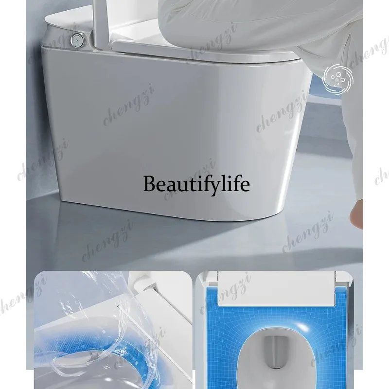Smart toilet low pressure foam shield automatic integrated toilet ES77
