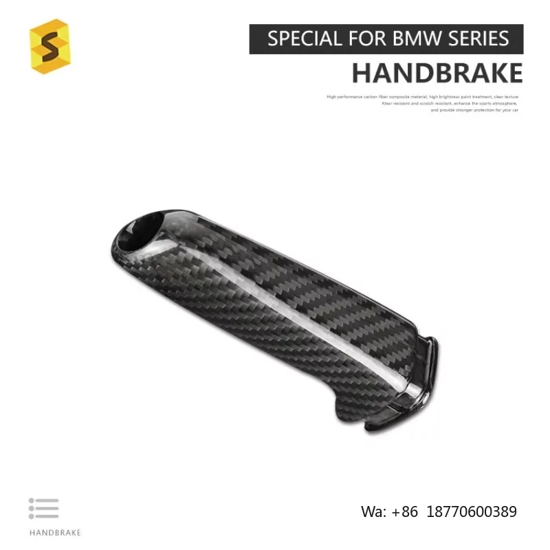 The Black Friday Sale Carbon Fiber Car Handbrake 3K Carbon Fiber E90 E92 Hand Brake for BMW E81 E82  E87 E88