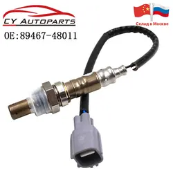 YAOPEI New 89467-48011 8946748011 Oxygen Sensor O2 Sensor Air Fuel Ratio Sensor For Lexus ES300 RX300 Toyota Highlander