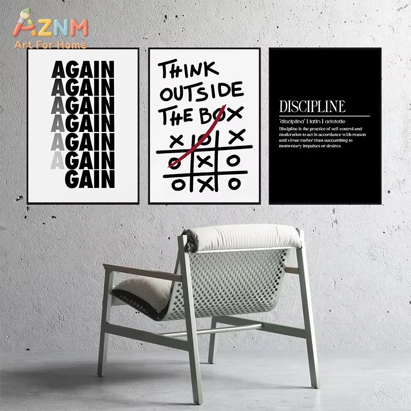 AZNM Black White Motivational Canvas Wall Art Discipline Think Outside The Box Typography Print Office Minimalist Decor Poster U