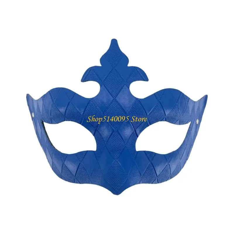 DXAE Textured Costume Eye Mask for Cosplay Parties and Stage Wear