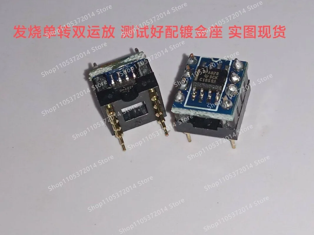 Upgraded version, third generation, original and authentic opa828id opa828idr high-speed low-noise single operational amplifier