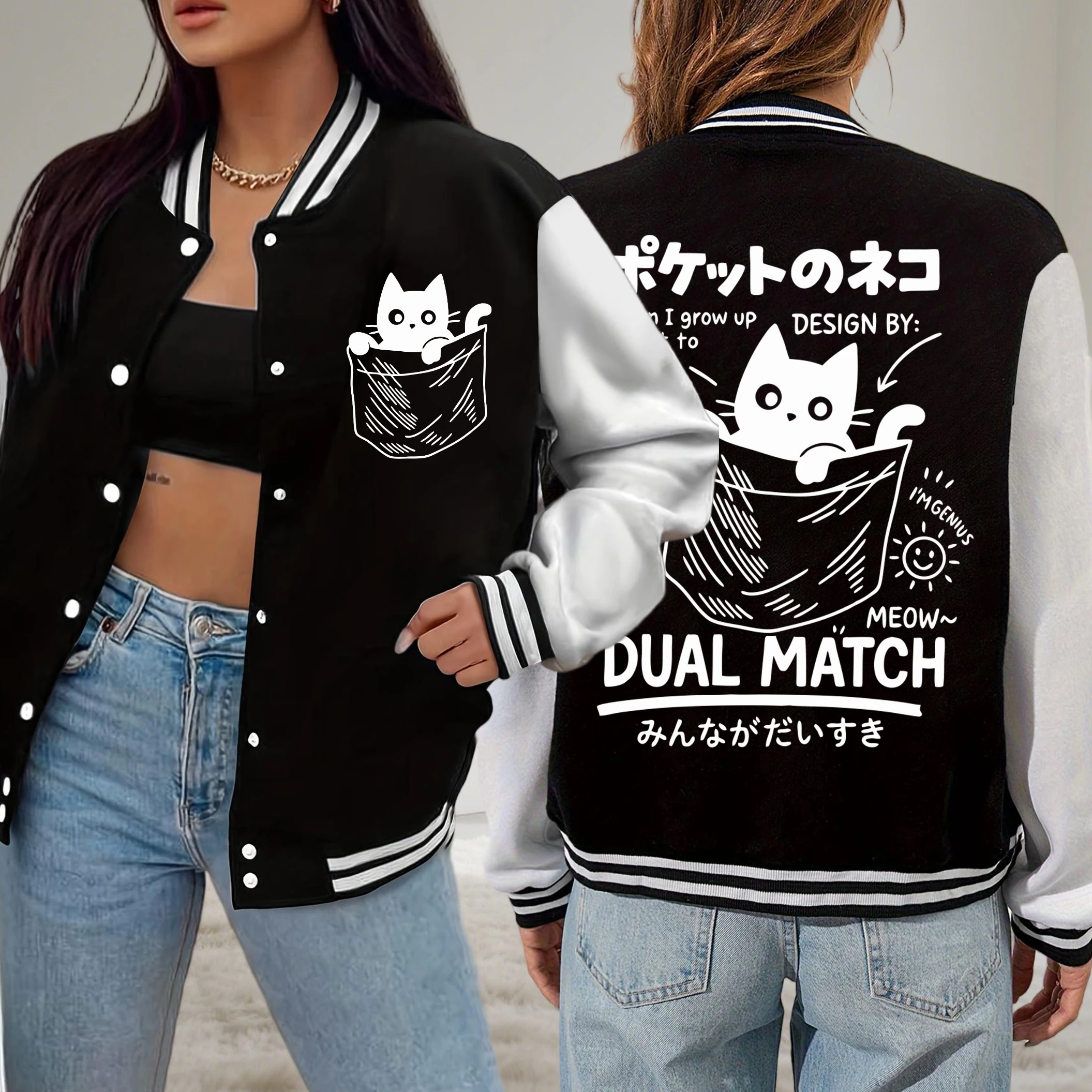 

Cute Japanese Pocket Cat Pattern Jacket Woman Loose Fleece Baseball Uniform Autumn Hip Hop Clothes All-Match Casual Coat