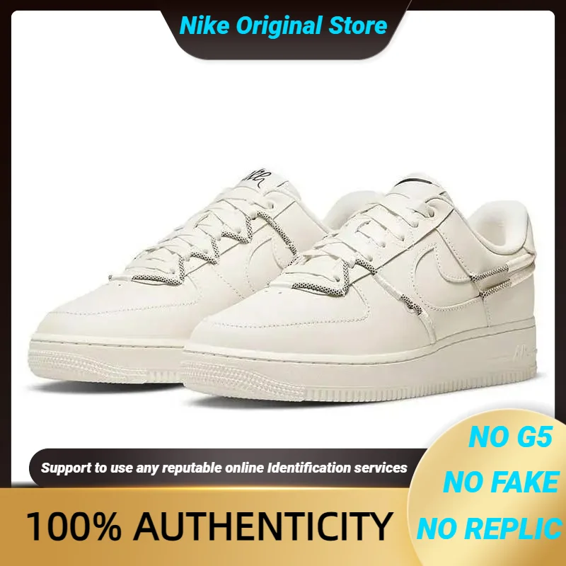 

Женские кроссовки Nike Air Force 1 '07 LX 'Light Orewood Brown' DH4408-102