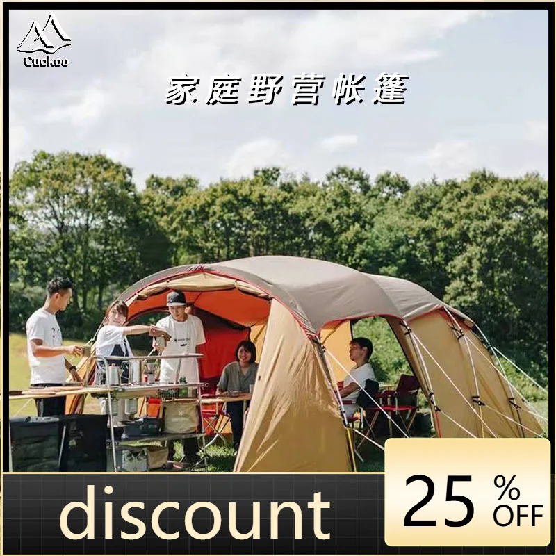 LH Outdoor Thickened Sunscreen and Rainstorm Protection Double-layer Tent Large Family Tunnel Tent