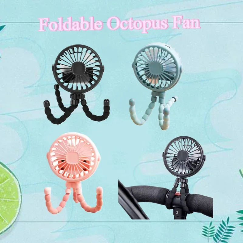 Mini Octopus Fan Baby Stroller Fan Small Folding Fans Hand Held USB Charging Bladeless Mini Silent Table Outdoor Cooler image 2