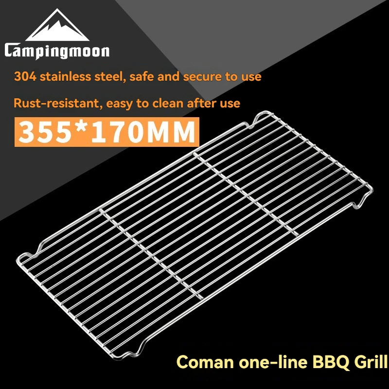 CAMPINGMOON W1 شواية باربيكيو درجة الطعام جريء 304 شبكة شواء من الفولاذ المقاوم للصدأ صينية خبز شبكية مستقيمة