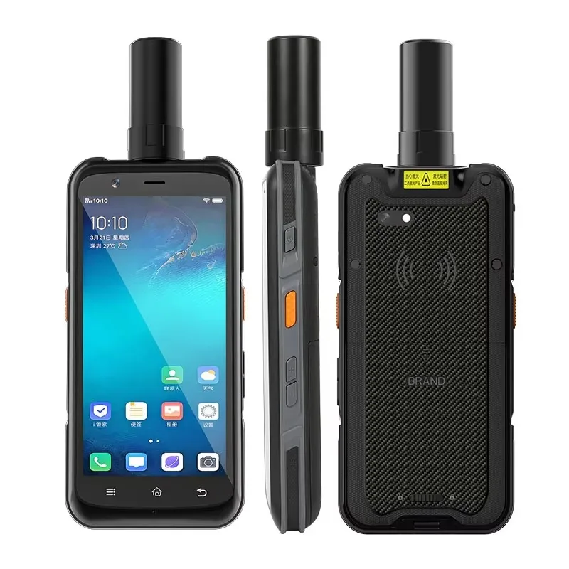 Handheld High-Preci…