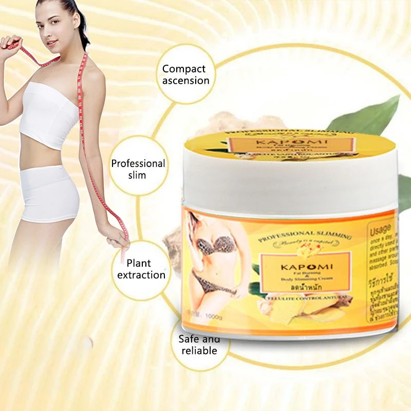 50g burning fat Ginger massage cream firming the skin shaping beautiful legs and losing weight Massage cream Firming cream