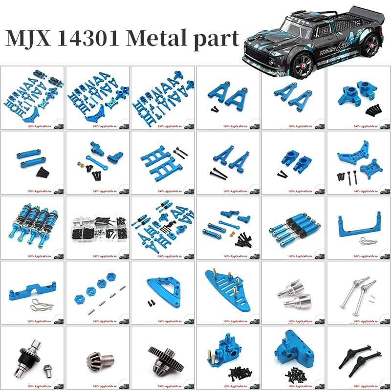 

MJX Hyper Go 14301 14302 14303 Tire Screw Box Rear Gearbox Cover Gear Cover Gearbox RC Automotive Metal Upgrade