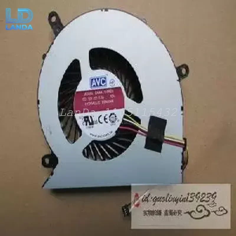 Fan for Lenovo Yangtian S800-00 S850-10 S740-20 S780 S800-35