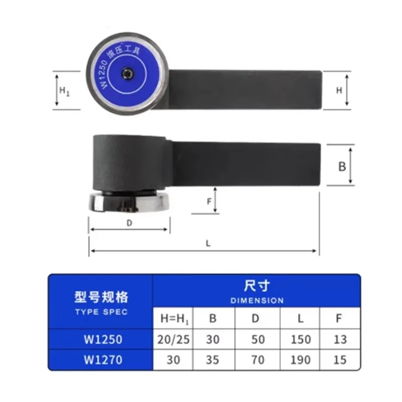 

High Precision W1250 W1270 External Round Rolling Burnishing Tools Mirror Outer Cylinder Surface Rolling Cutter