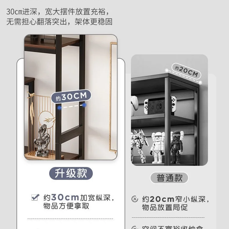 New Chinese style Bogu frame tea room rack tea display cabinet non-solid wood whole wall living room