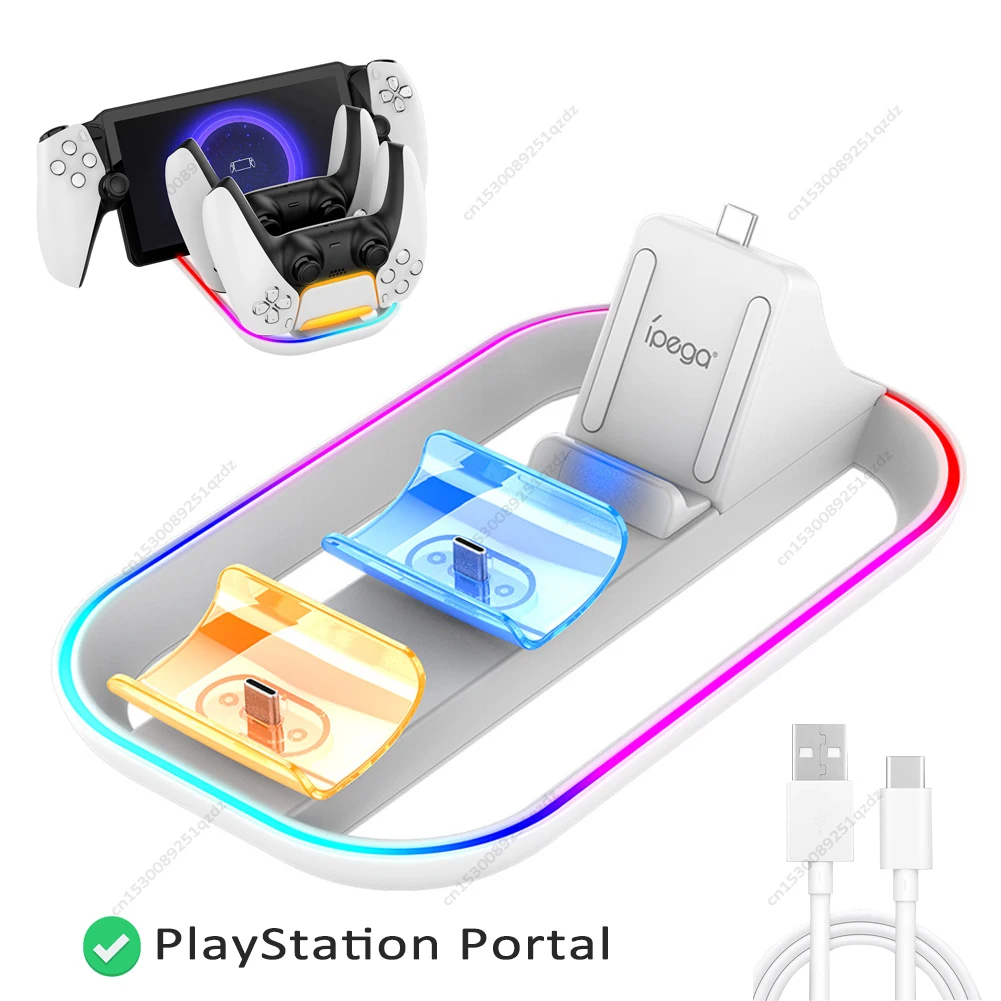 PS5 Portal Charging Dock for Playstation Portal Remote Player PS5 Controller Charging Station Charger Stand Holder Accessories