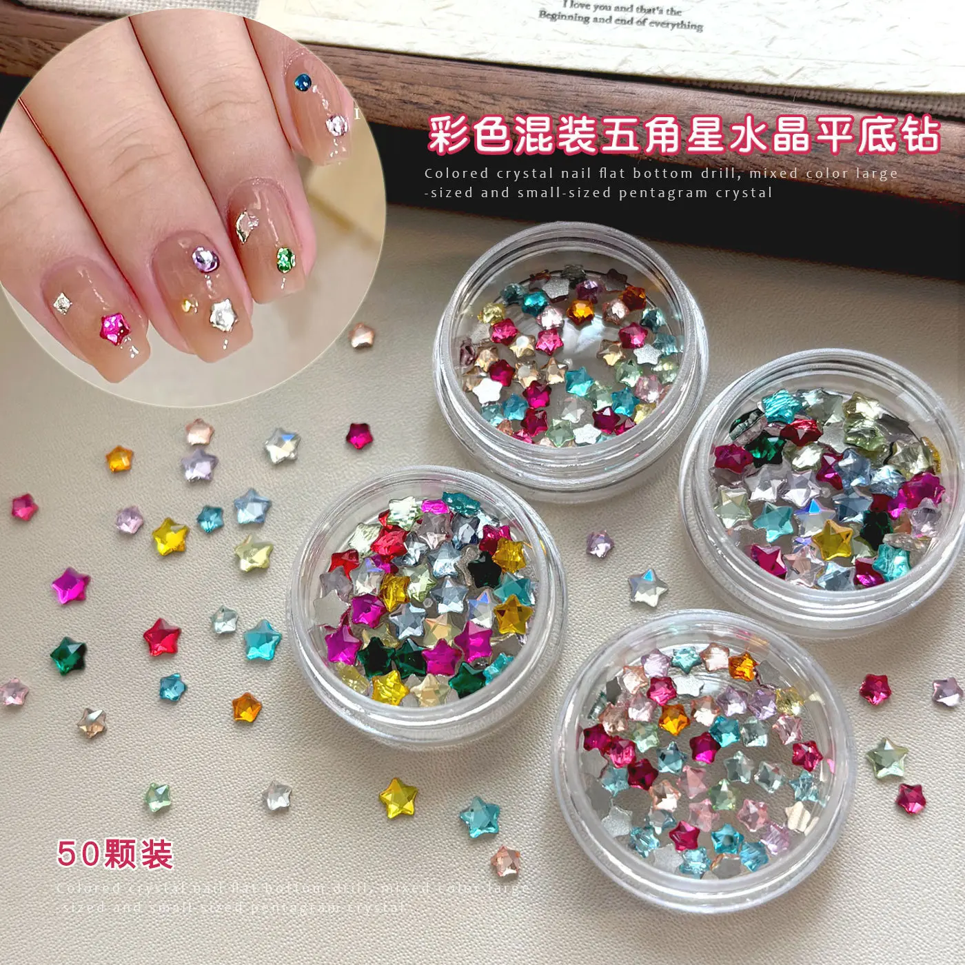 50Pcs Mixed Color Star Crystal Nail Rhinestones 3mm 4mm Flatback Glitter Gems 3D Nail Art Decorations DIY Manicure Accessories