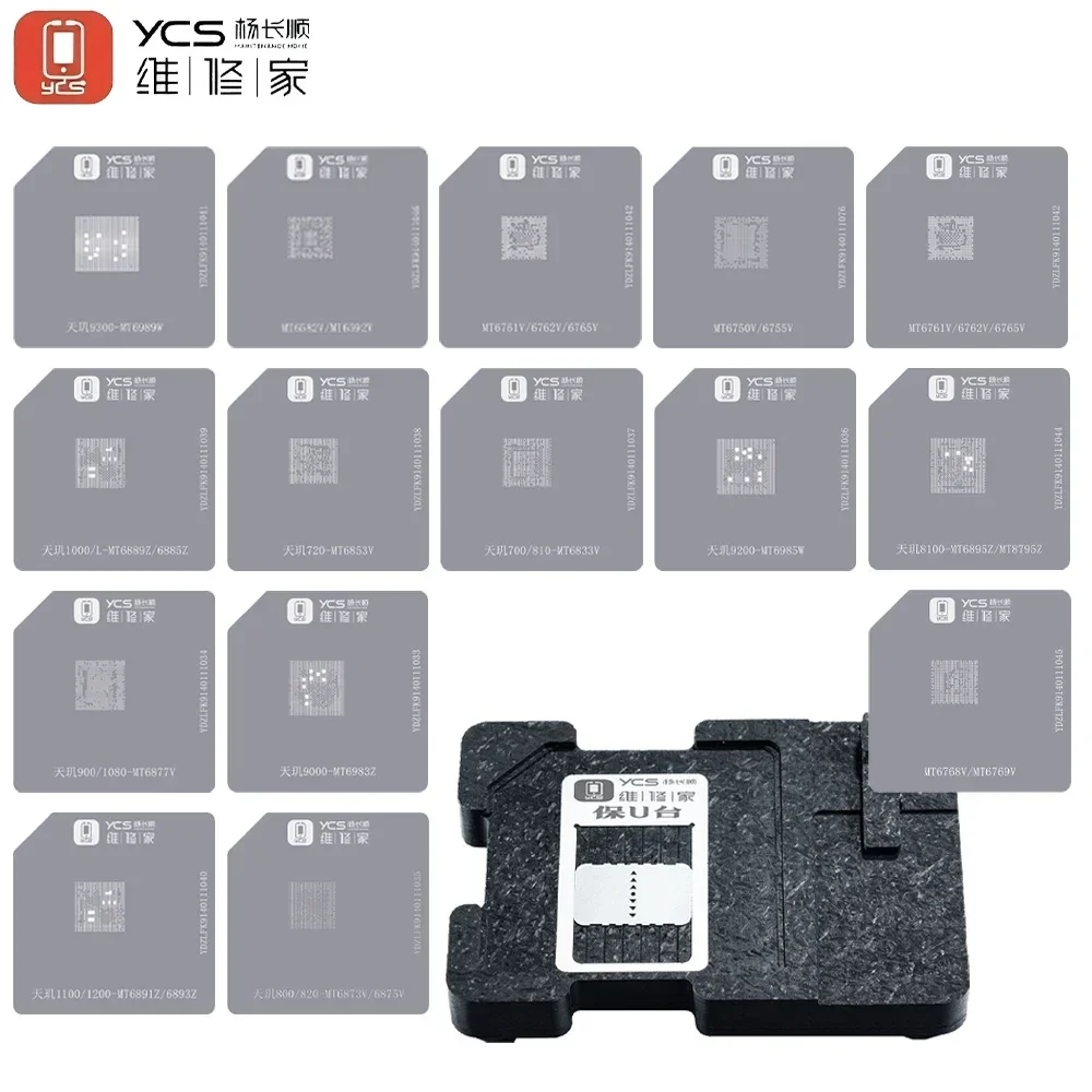 YCS BGA رقاقة المؤقتة IC زراعة القصدير شبكة معدنية آيفون كوالكوم HiSilicon MediaTek سامسونج وحدة المعالجة المركزية محطة زراعة القصدير مجموعة #4