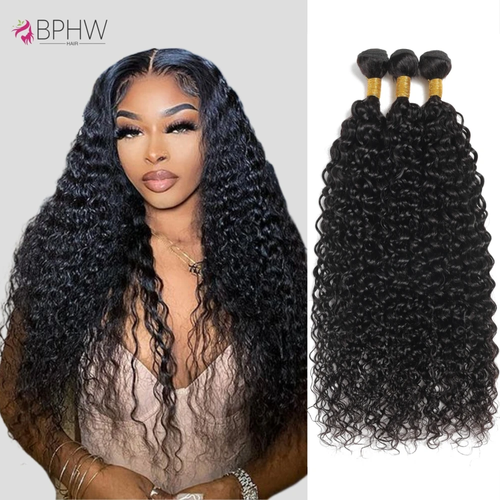 BPHW-Bundles de cheveux humains brésiliens noirs naturels pour femmes noires, vague d'eau, cheveux Remy, 12A