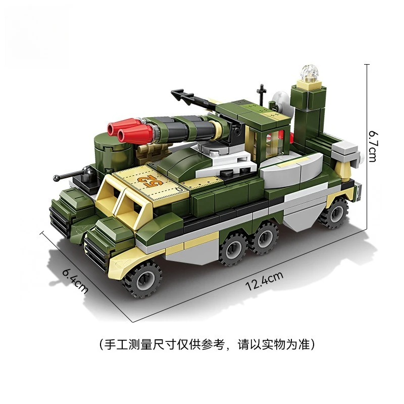 Brinquedo de bloco de construção de menino de montagem de veículo de combate blindado de posição multifuncional militar 8 em 1