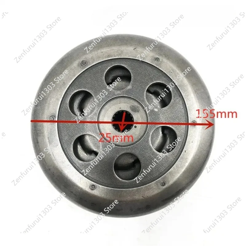 16 Spline Clutch Assembly For 260cc 300cc ATV Quad Engines