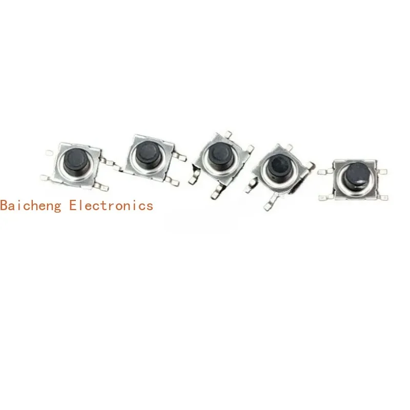 20PCS Patch 4-pin sealed waterproof dust touch reset 6 * 6 * 5 button micro switch