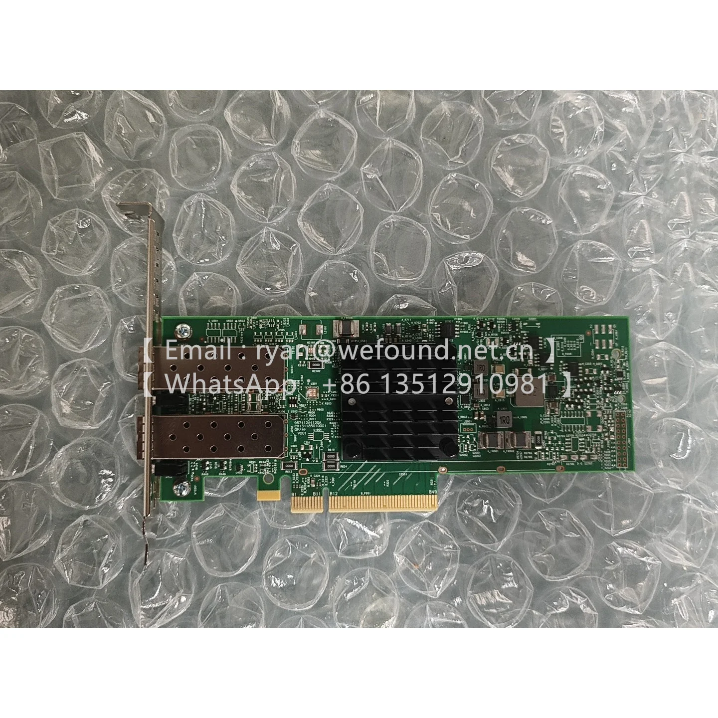 

P26259-B21 ДЛЯ Broadcom BCM57412 Ethernet 10 ГБ 2-портовый адаптер SFP+ для HPE