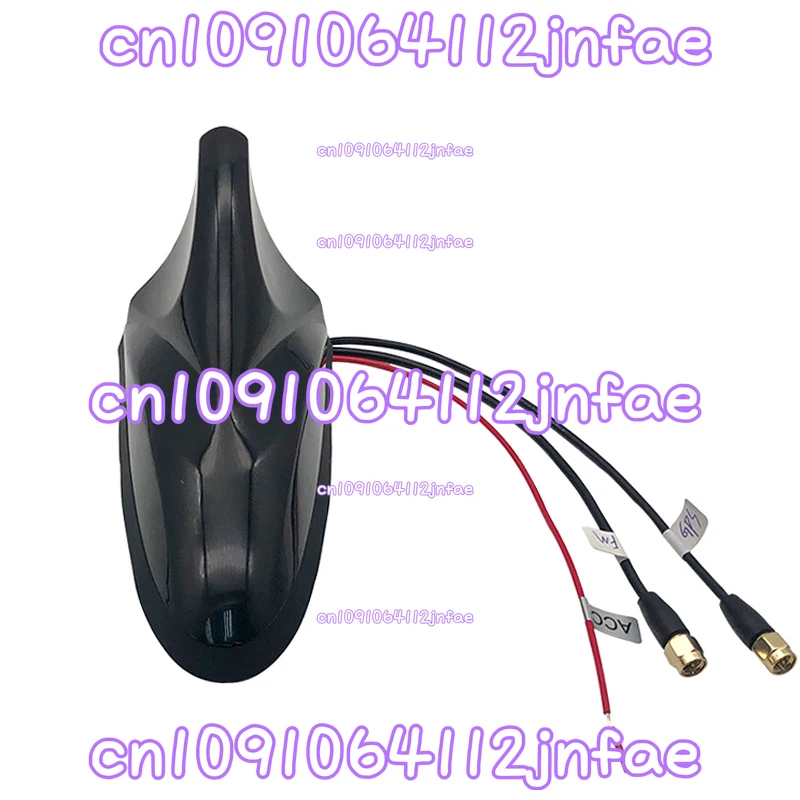 

Car General Shark Fin Multi-functional Combination Antenna Car FM + GPS Radio Signal Navigation