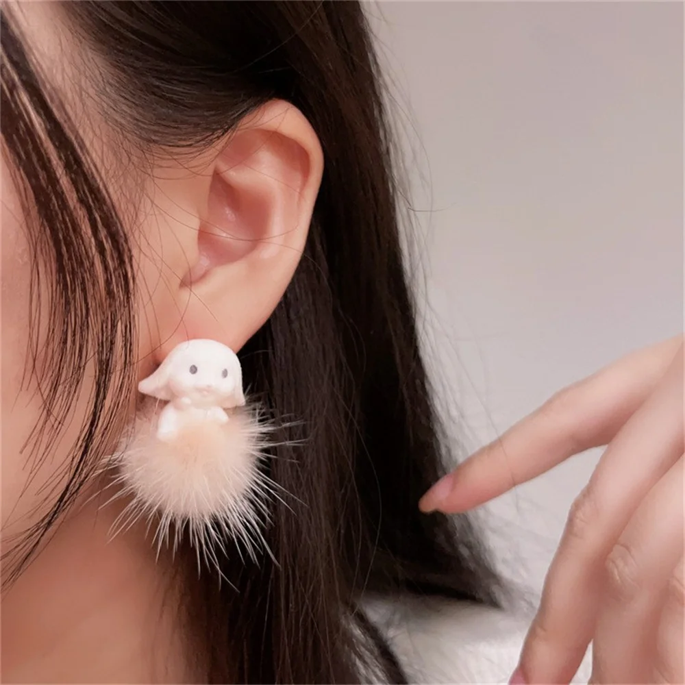 1~4PAIRS Advanced Sense Earrings Add A Touch Of Loveliness Autumn And Winter Cute Animal Ladies Earrings All-match Earrings