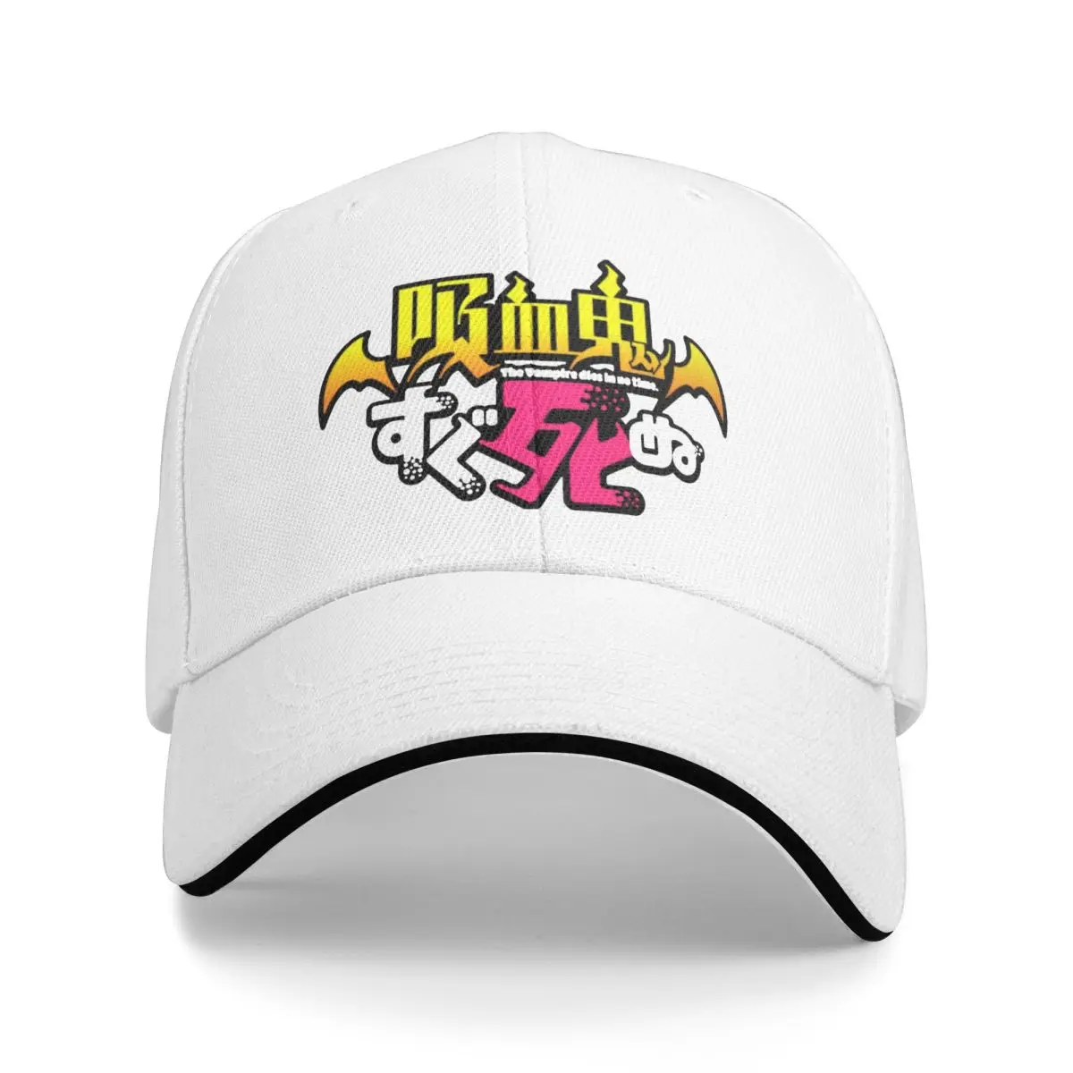 Baseball Caps The Vampire Dies In No Time Anime Customized Men Women Sport Summer Caps