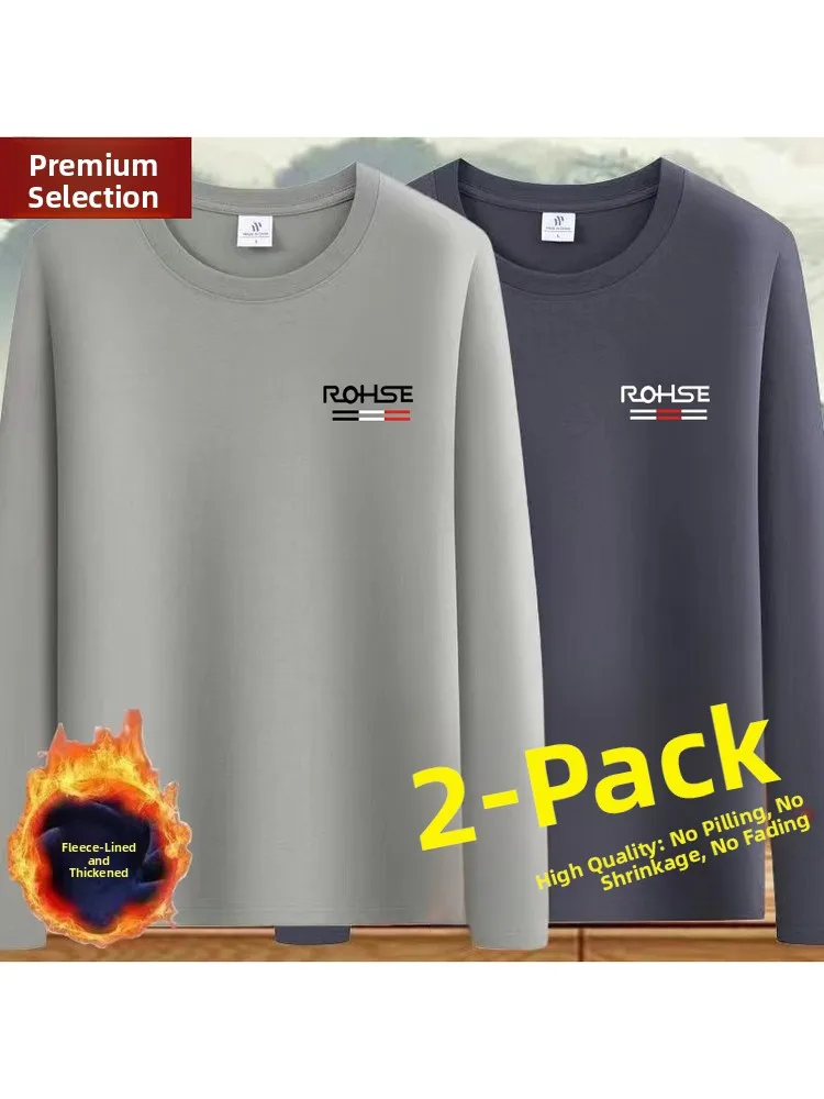 Men's Long Sleeve Fleece Lined Thickened T-shirt Autumn Winter New Style Warm Underwear Base Shirt for Middle-aged And Young