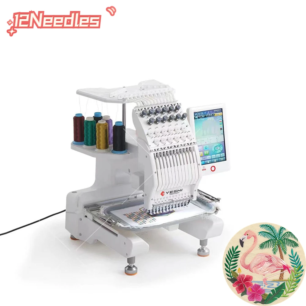 New Single Head Computer 1000rpm 12 15 20 Multi Needles Industrial Computerized Hat Logo T Shirt Cap Embroidery Machine