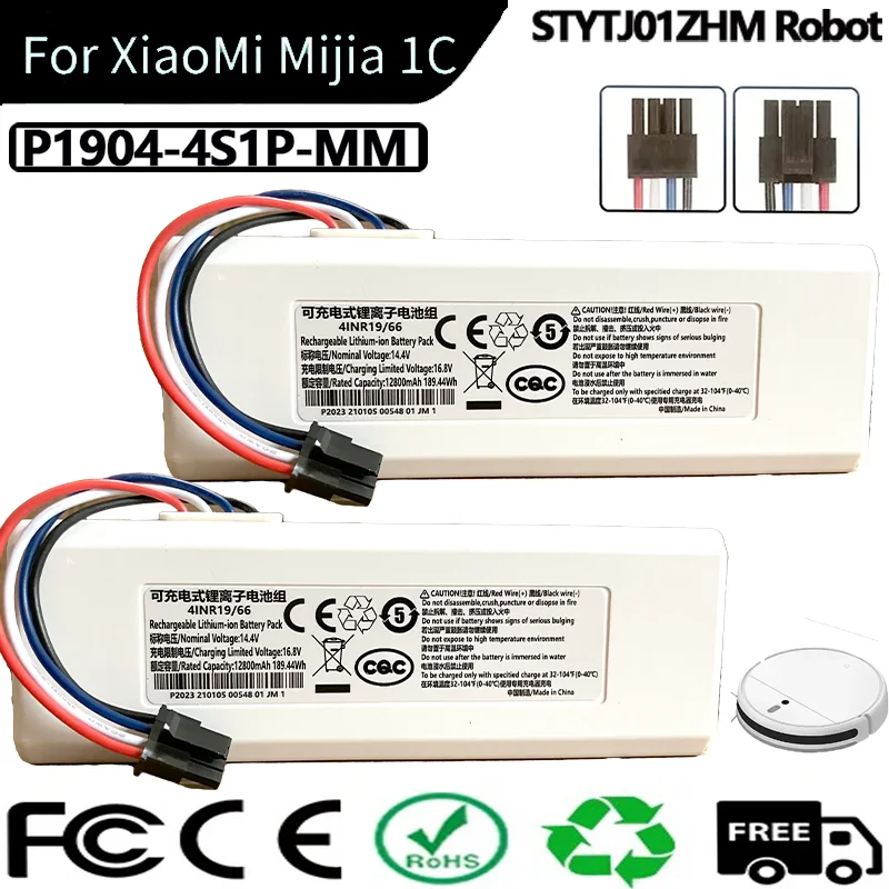 

Сменный аккумулятор для робота-пылесоса Xiaomi 12800 мАч P1904-4S1P-MM Mijia Mi, робот для подметания и мытья полов 1C для Xiaomi