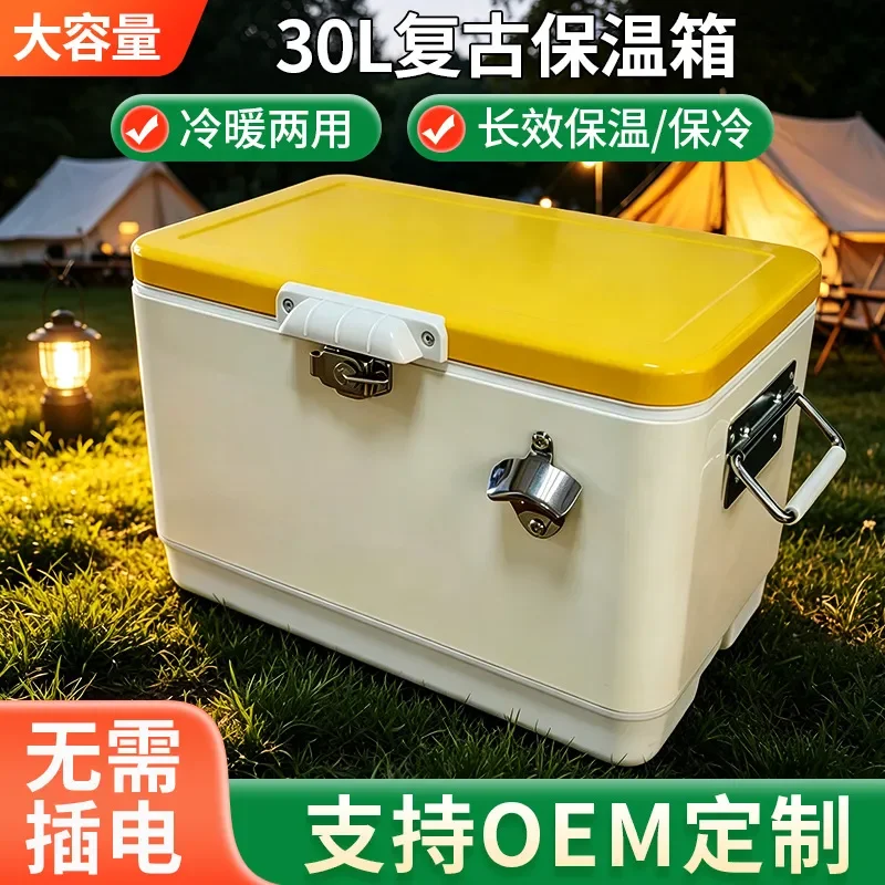 Elevate your beverage service with this stunning 30L retro incubator metal ice bucket. Designed to blend vintage charm with