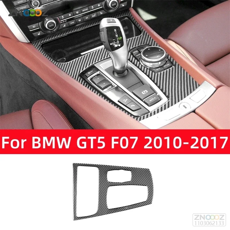 

Внутренняя отделка из углеродного волокна для BMW 5 серии GT5 F07 2010-2017, аксессуары, панель переключения передач Центрального управления автомобилем, отделка, наклейки