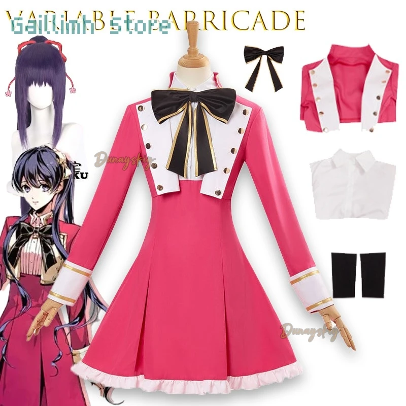 

VARIABLE BARRICADE Tojo Hibari Косплей Костюмы JK Униформа моряка Campus Style Косплей Одежда Хэллоуин Вечеринка Рождество Cos