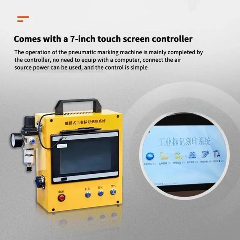 

Portable Marking Machine VIN Code 80*40/120*50/150*80mm Pneumatic Metal Dot Peen Marking Machine Plotter Printer Coding Machine