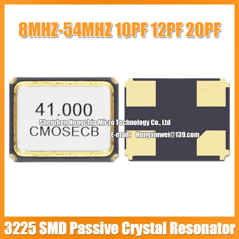 Resonador de cristal pasivo SMD de alta precisión, 10 piezas, 3225, 41M, 41MHZ, 41.000MHZ, 8PF, 10PF, 12PF, 20PF, 10PPM, 2P