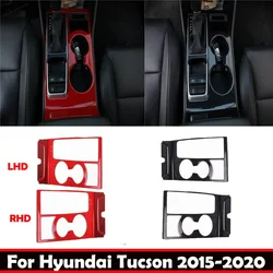 LHD RHD For For Hyundai Tucson 2015-2020 ABS center conlose gear shift panle front water cup holder cover interior accessories