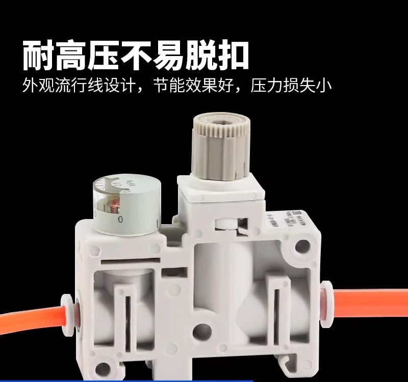 Miniature Pressure Regulator ARM5SA ARM5SB-06-07-08-A Pneumatic Precision Pressure Reducing Valve