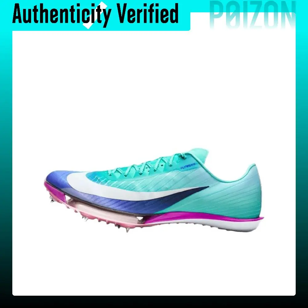 Nike Maxfly 2 Support Functional Classification Support Functionality Blue Sprint Track And Field Shoes Unisex IO0309-300