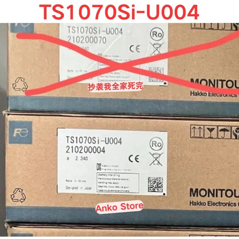 Brand-new  Original TS1070Si-U004 touch screen