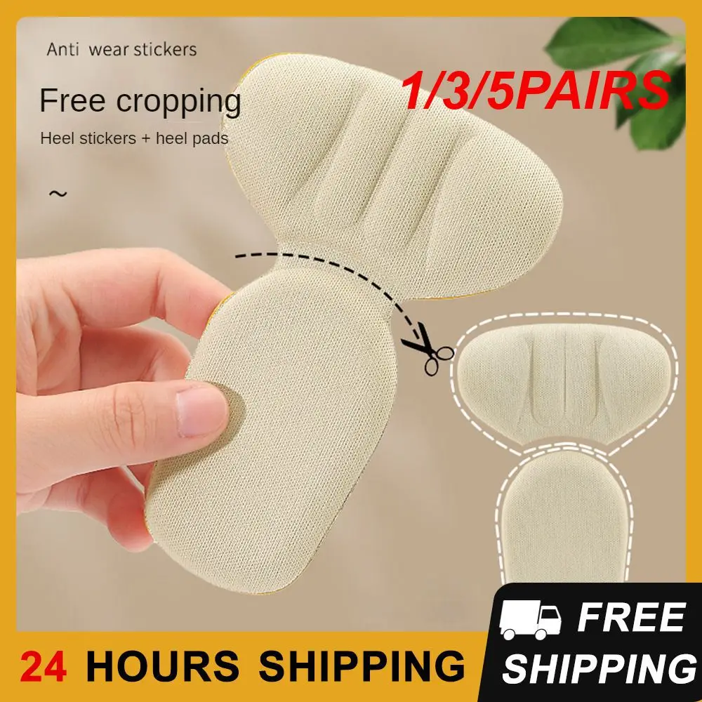 1/3/5PAIRS Cushion Wear Foot T-type Heel Pad Shoe Accessories Wear-resistant Foot Pad Soft Foam Two In One Half-size Pad