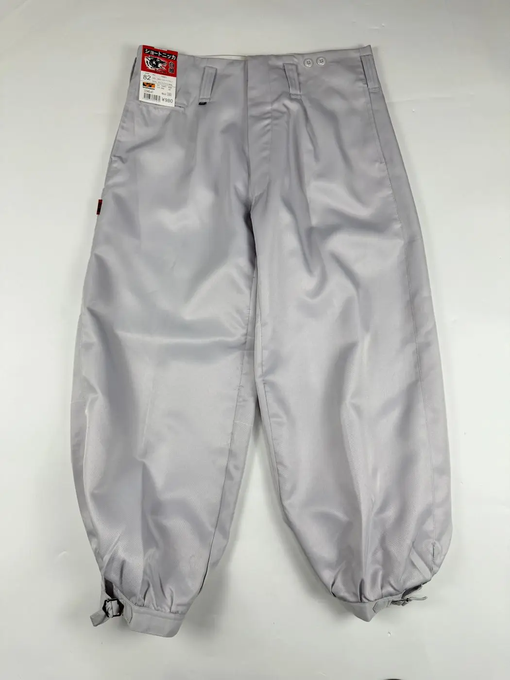 

Мужские свободные брюки для активного отдыха с быстрым высыханием, весна-лето, новые, повседневные, из полиэстера