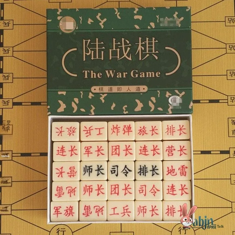 

Большой военный набор для 2 игроков, комплект для родителей и детей, высококачественная настольная игра, идеально подходит для учащихся начальной и старшей школы.