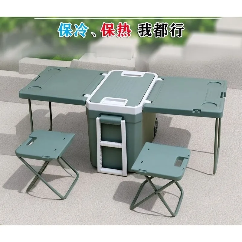 Pull Rod Insulated Cooler Box, Ice Bucket, Foldable & Portable Outdoor Camping Refrigerator, PU Insulated Cold Storage Box