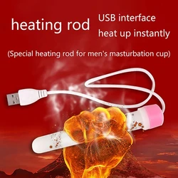 Smart Thermostat USB Heating Rod for Male Masturbator Cup Sex Toys Drying Nursing Tool Adult Supplies Anal Vagina Warmer SexShop