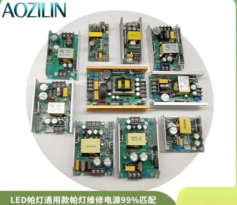 AOZILIN Full Power LED Driver Switch Power Supply Board for Stage Par Light Dyeing Effect Lamp Repair Replacement Circuit Board