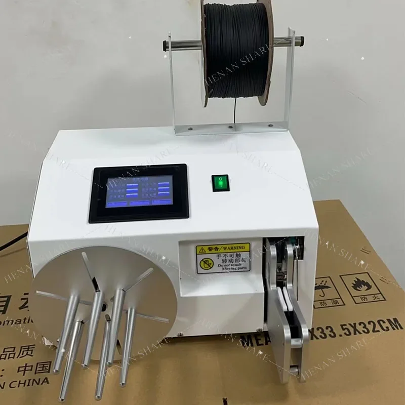 Automatic Small Electric Winding Machine Cable Bundling Pallet Strapping Machine